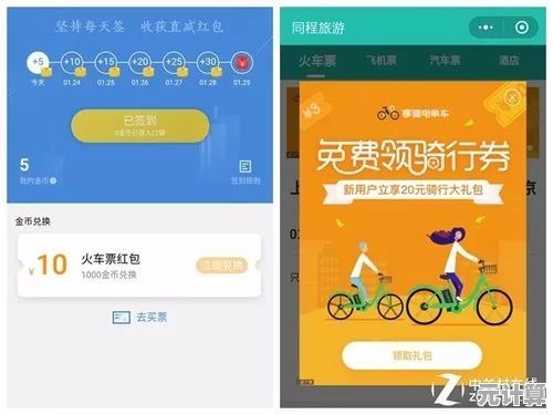 指尖上的财富管家，工行手机银行助您实时打理财务生活