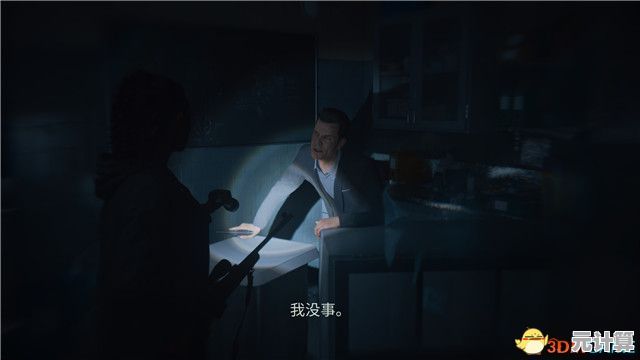 心灵杀手2剧情全解析：解锁游戏中的心灵迷宫与悬疑叙事奥秘