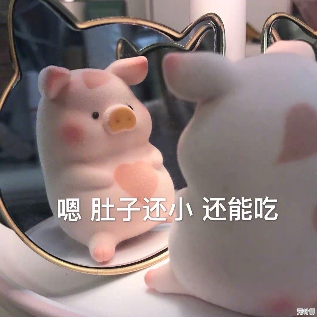 想体验搞怪兔子的魔性工厂？兔克创业记最新版》让你笑到停不下来！