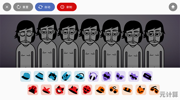 还在寻找有趣的音乐节奏游戏？节奏盒子最新版(Incredibox)你不试试吗？