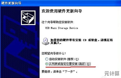 探索ig软件：揭秘这款热门图片分享社交平台的魅力