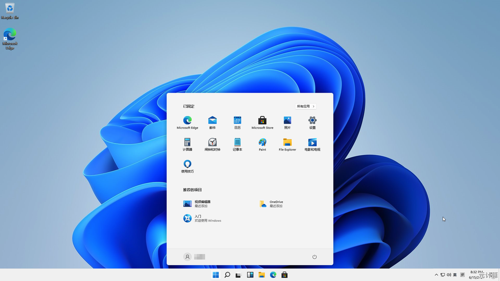 Windows 11系统双屏幕设置教程：提升多任务处理与视觉体验