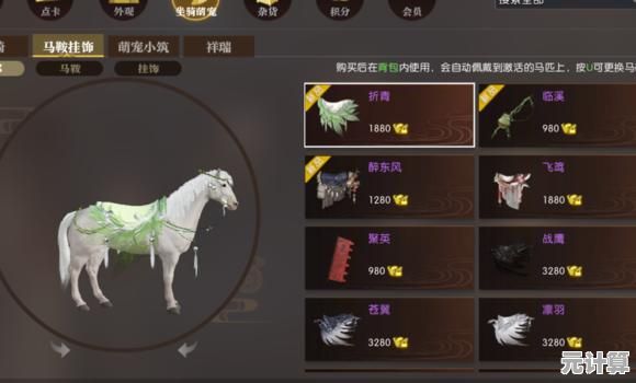 逆水寒2025年职业平衡调整，这些职业输出能力大幅提升！