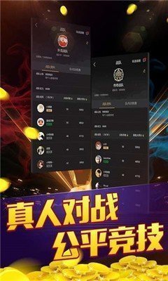 《决胜时刻台服》适配手机玩家的射击体验，3D世界的5V5死斗和大逃杀，你确定不玩？