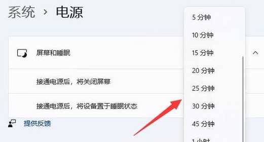电脑智能休眠：省电模式下的高效节能，守护你的能源消耗
