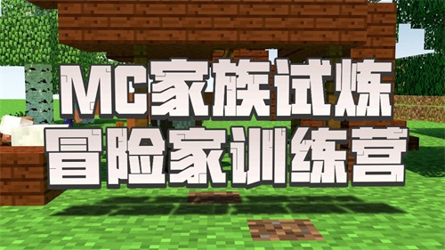 还在寻找高自由度的校园模拟游戏？樱花校园1.040.11英文版》带你开启独特冒险！