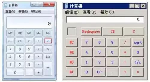 电脑与手机上如何打出根号？多种输入方式详细教程