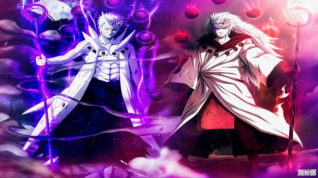 《死神VS火影3.3》难道你不想体验斑爷的隐藏大招和炫酷变身？