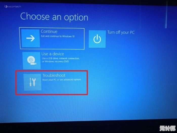 探索Windows 11活动信号模式的多种切换技巧