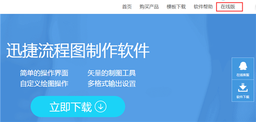 轻松获取海量文库资料，高效下载工具助力学习更便捷