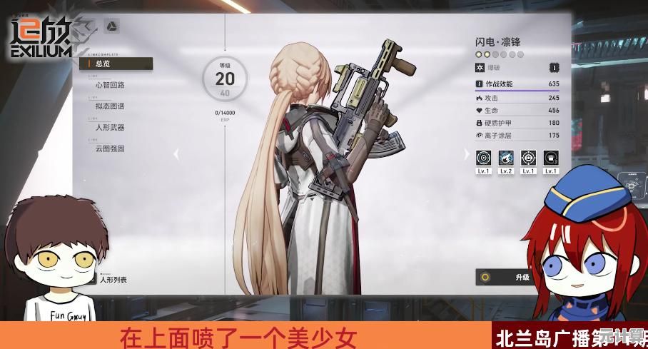 指挥美少女战士作战不香吗？少女前线2追放国际服》等你来战！