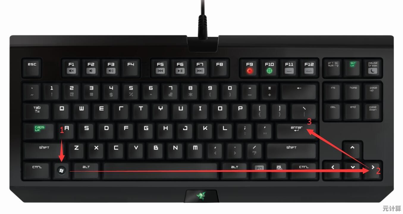 Win11更新后关机按钮消失？解决方法与功能调整解析