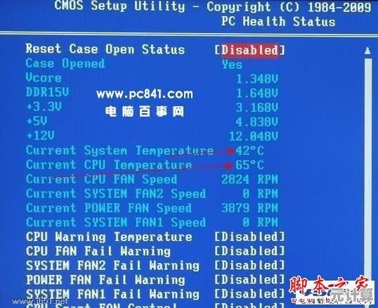 降低CPU温度的有效策略：2025年散热新技术与实用技巧分享