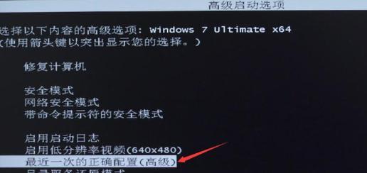 深度优化电脑启动设置：减少不必要的自启程序，让系统运行更流畅高效