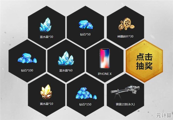 2025年专属极地企鹅法器皮肤开放获取！一人之下手游外观任务完整流程