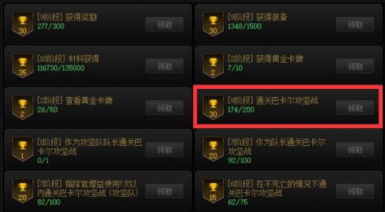 2025年问道天生装备DIY攻略，掌握这些细节让你制作事半功倍