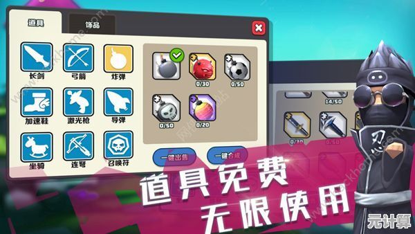 想和好友组队玩模拟经营？疯狂厨房2》多人合作模式你试过了吗？