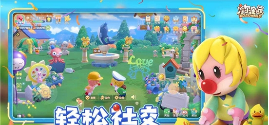 2025年豪华值高效积累方法，摩尔庄园手游》日常任务与活动解析！