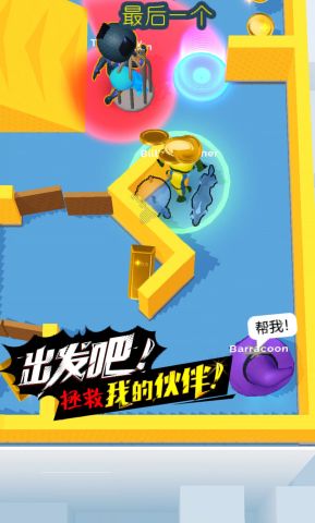 还在找趣味多人在线游戏？躲猫猫大乱斗》让你乐翻天！