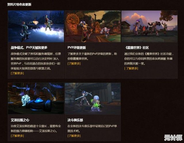 畅玩2025年高质量解密游戏，这些经典作品依然人气爆棚！