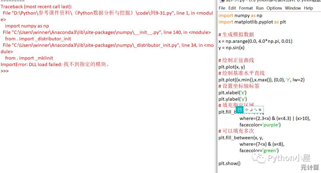 QQ使用全攻略：从基础操作到疑难问题一站式解决
