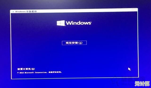 Windows 11安装卡在48%详细解决方案与步骤分享