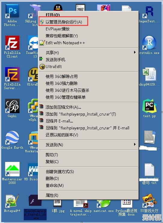 Windows 11安装卡在48%详细解决方案与步骤分享
