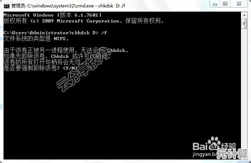 电脑死机按哪些键快速恢复？解决卡顿问题的实用方法解析