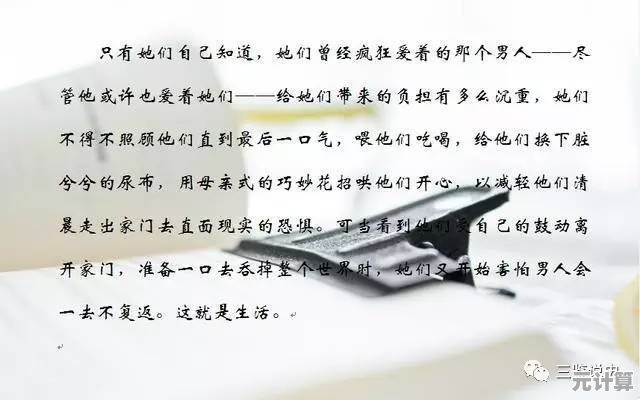 《风之旅人正版》操作简单乐趣无穷，你还在等什么？