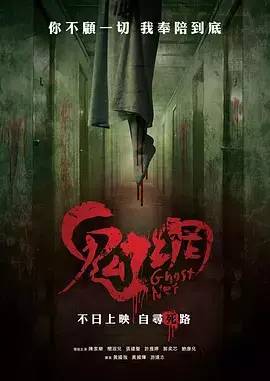 想体验惊悚冒险和烧脑解密？浴室》的多样关卡等你征服！