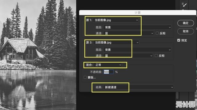解锁PS反选神技：精准选择复杂背景，让抠图变得简单又快捷