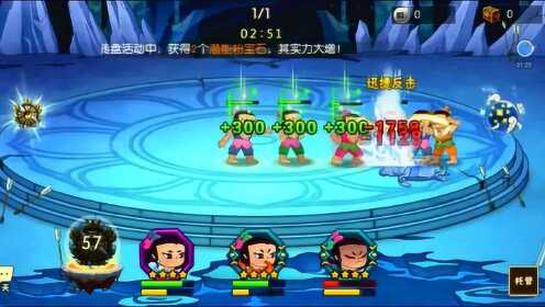 难道你还没体验过《葫芦娃安卓版》这款超还原童年动画的策略战斗游戏？