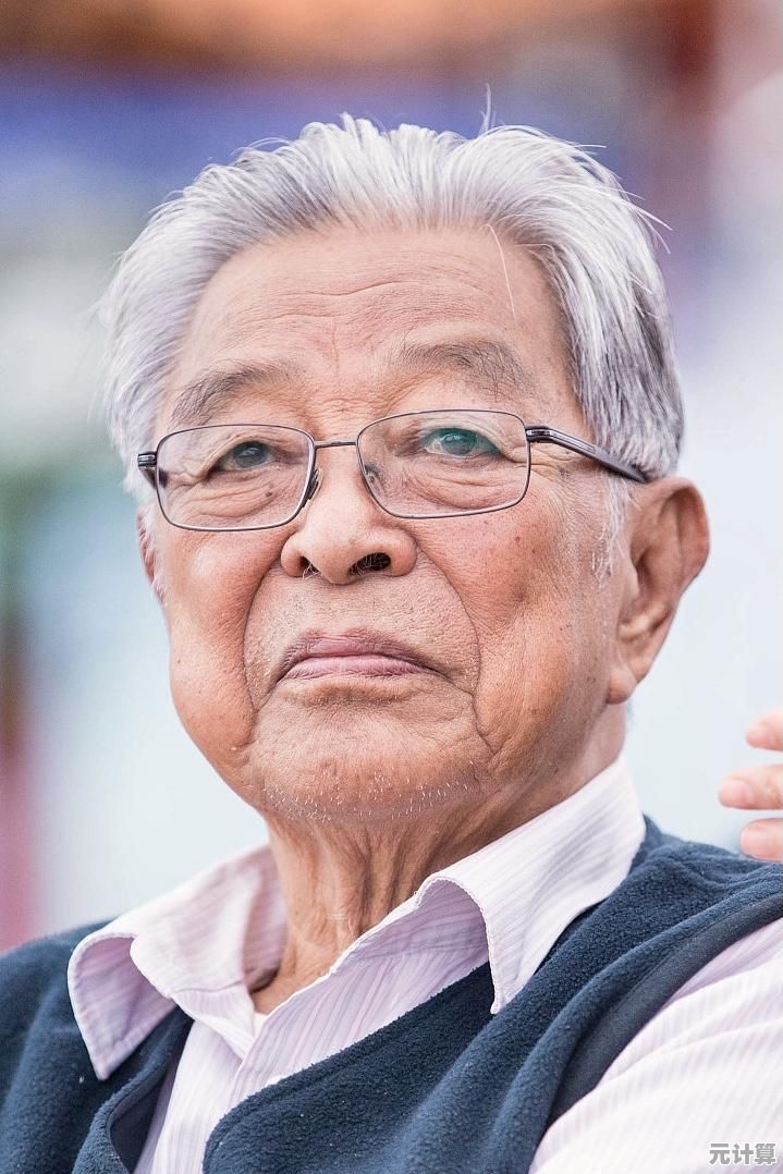 谁说手机不能玩经典？大富翁4手机版》让你重温童年乐趣！