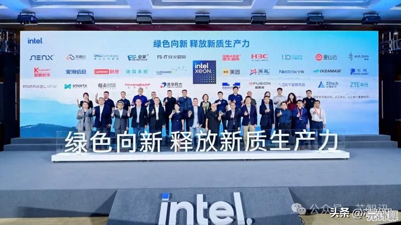 最新手机处理器性能排行与选购建议2024版