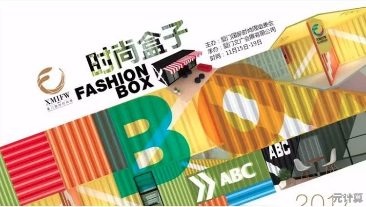 想在2025年体验最潮的虚拟世界？罗布乐思国际服》最新版本等你来探索！