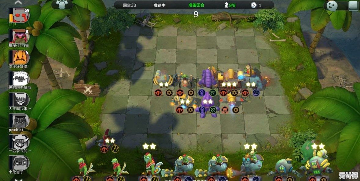 仙逆H5马良2025阵容解析：天命绘卷与高阶灵阵搭配技巧