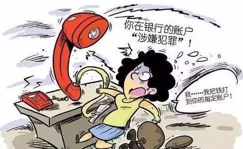 体验高效手机改号工具，轻松变换个人号码保护隐私安全