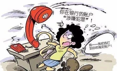 体验高效手机改号工具，轻松变换个人号码保护隐私安全