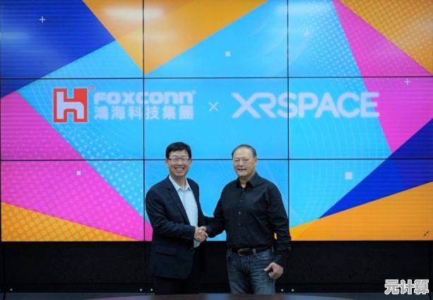 元宇宙跨服对战时代：决胜巅峰翀2025前期团队协作与战术创新