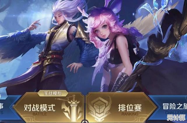 王者荣耀2025年姜子牙全新获取方式解析，快速入手攻略大揭秘！