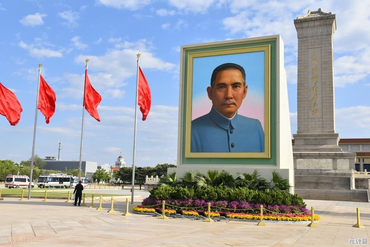 小白盘：编程零基础入门，互助社区助你成为开发达人