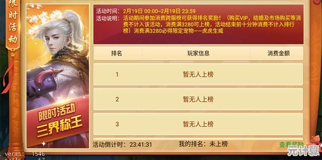 2025年空之要塞启航最新兑换码分享 官网专属道具免费领取