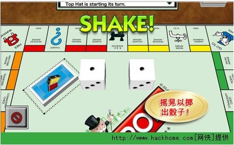 还在找一款玩法丰富的大富翁游戏？Monopoly Go安卓版绝对让你爱不释手！
