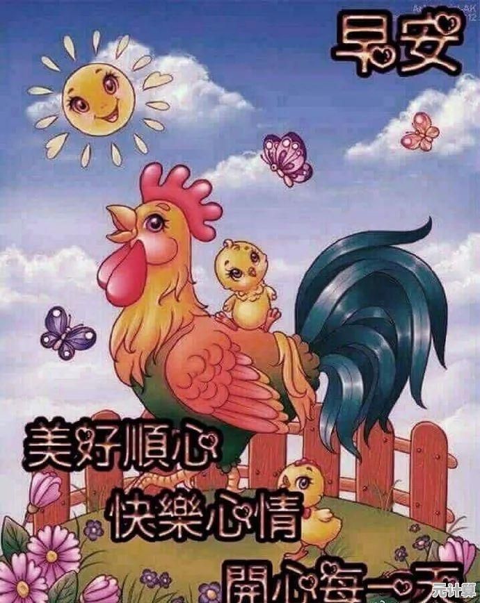 掌握微信群发秘诀：详细教程与安全操作指南一次搞定