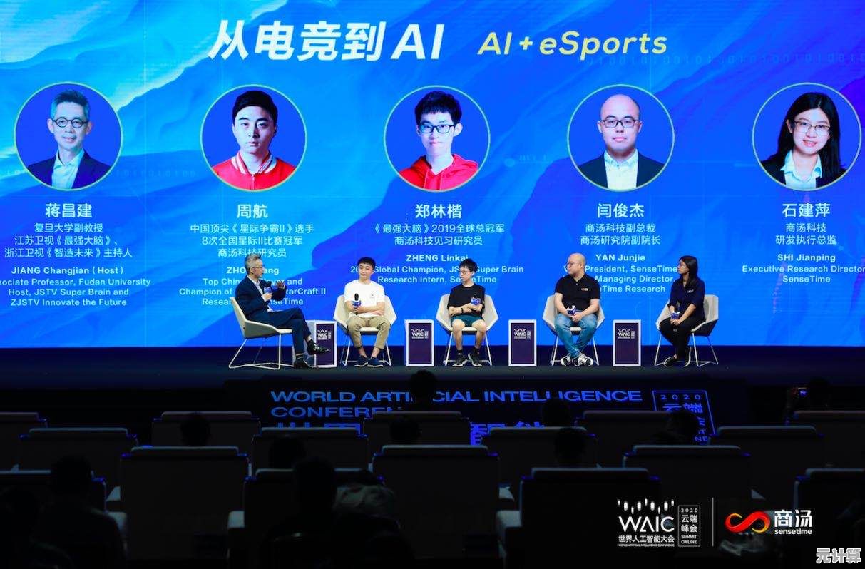 AI智能匹配也救不了？LOL两极体验引爆2025电竞圈！