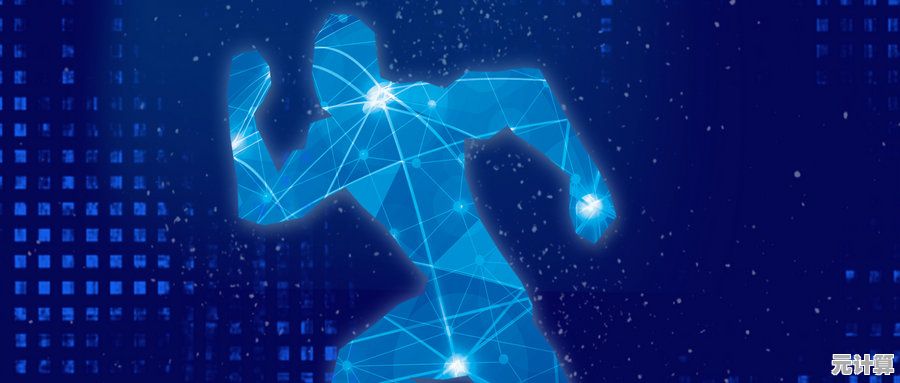数字能量与手机号吉凶：科学视角解析运势关联性
