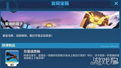 全新视觉升级！2025崩坏3识之律者主题皮肤实战性能全面分析