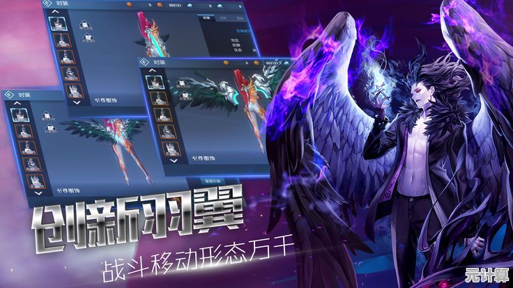 全新视觉升级！2025崩坏3识之律者主题皮肤实战性能全面分析