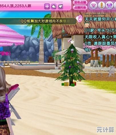 还在寻找超多服饰搭配的休闲游戏？Gacha Nebula》上万种选择等你探索！