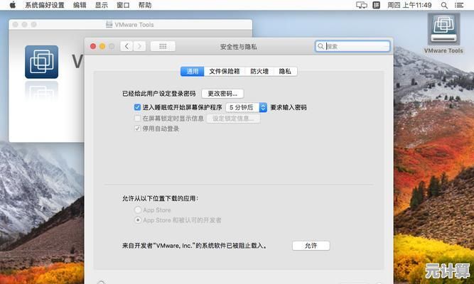 全面掌握苹果手机系统重装技巧：安全操作与数据保护方法